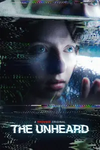 Смотреть  Неслыханное  
