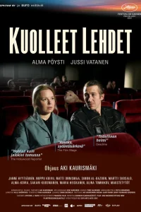  Опавшие листья  смотреть онлайн в хорошем качестве